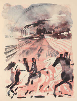 [Пименов Ю.И., мастер книжной графики]. Жаров А.А. Осень - весна. Стихи и поэмы. [М.]: Гос. изд-во худ. лит-ры, 1933.